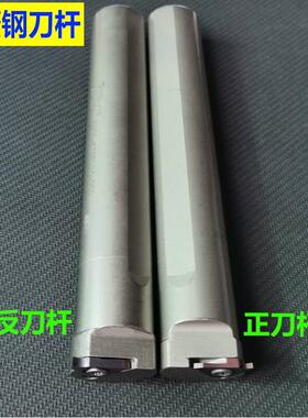 浅槽刀杆内孔浅槽卡簧切槽刀杆S16N/S20Q/S25R/S32T-KTGFR16/22/4