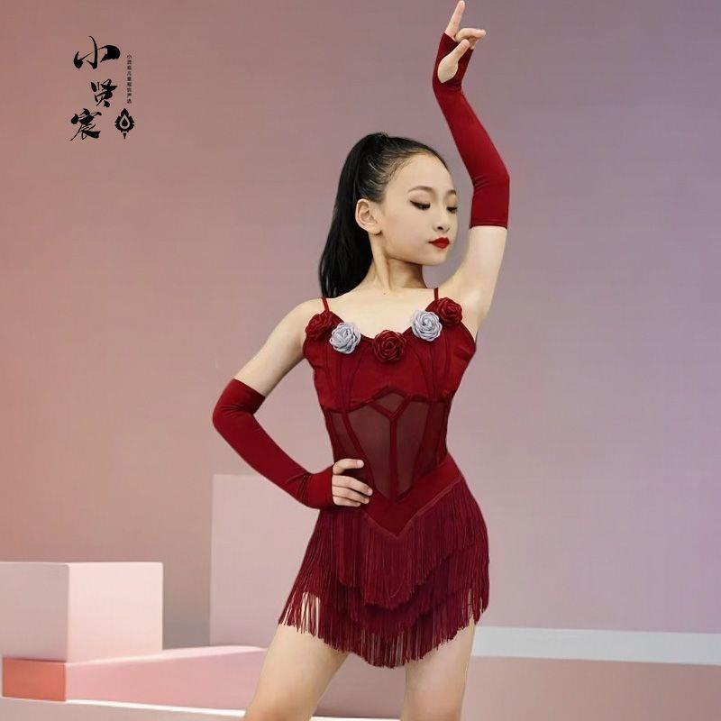 2024新款网红女童夏季拉丁舞舞蹈服练功服专业比赛服高档流苏套装