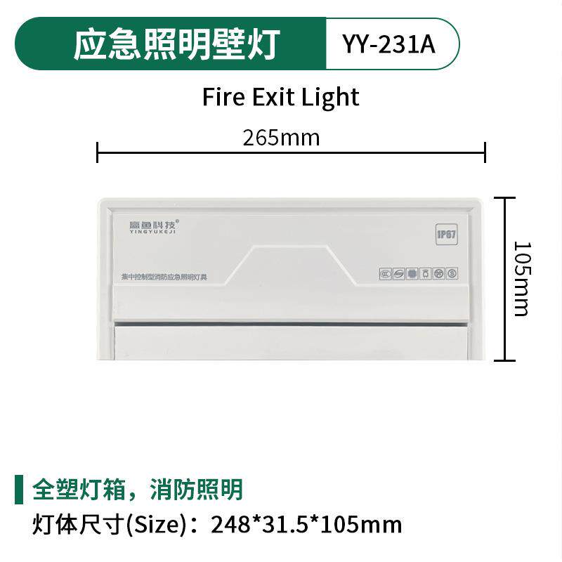 得实DS-5400IV 7联110列24针 支持国产麒麟统信系统针式打印机