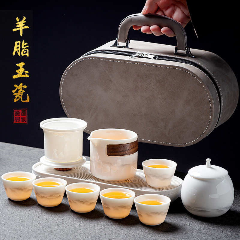 套装茶具2024便携式茶杯户外旅行泡茶办公壶露营茶杯新款全套功夫