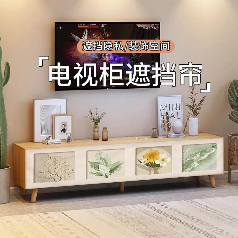 窄柜子遮挡帘无门书架置物架防尘帘子自粘式魔术贴布帘杂物帘装饰