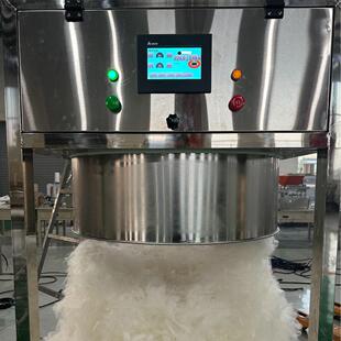 拉丝棉花糖设备彩虹棉花糖机器韩国网红棉花糖老式 棉花糖机器