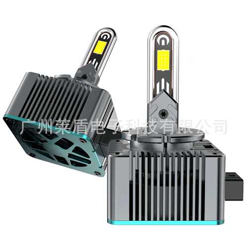 跨境D系LED大灯D1S/D2S/D3S/D4S/D5S/D8S大功率LED直插U型管大灯