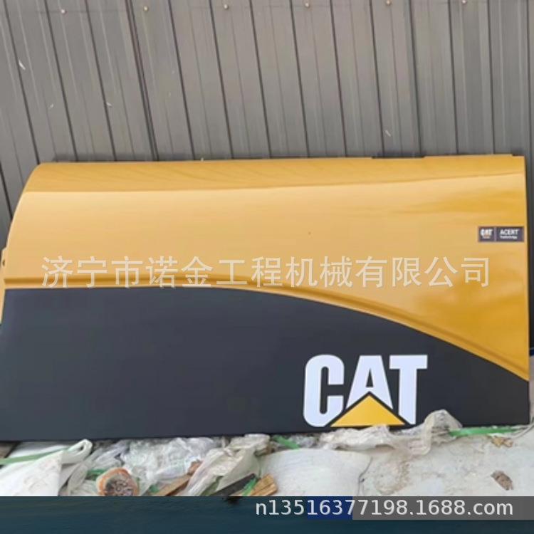 挖掘机配件卡特336D空门 水门挖机发动机盖