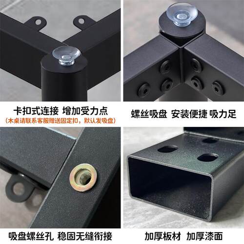 简约形餐桌脚方桌子腿板茶几00桌腿支架木板圆桌支撑座铁底艺台岩