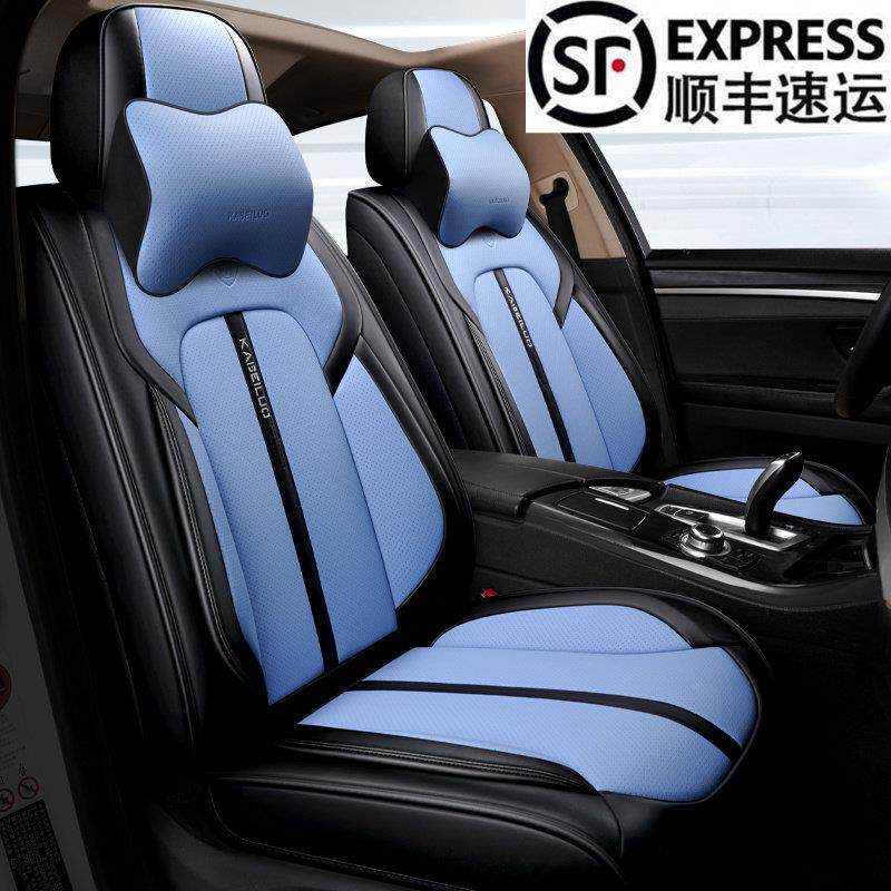福特翼虎13/14/15/2013/2014/2015款年全皮汽车坐垫四季全包座套