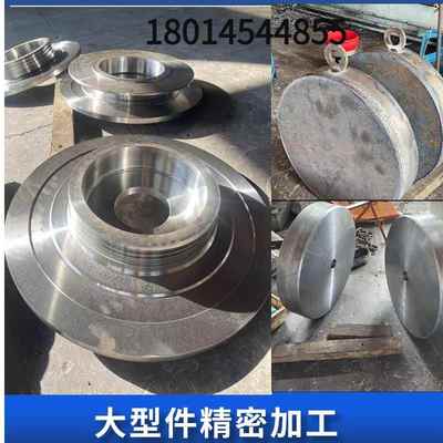 钛合金鑫鸿数控加工机械不锈钢铜零部件金属制品精密来图非标定制