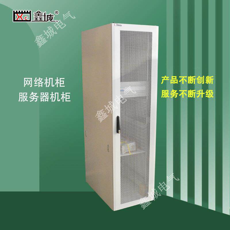 标准K3一体化机柜网络服务器屏柜音箱功放监控联网路由器机柜