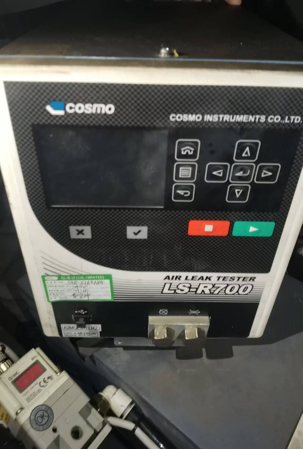 COSMO科斯莫气密检测设备LS-R700  气密测试仪