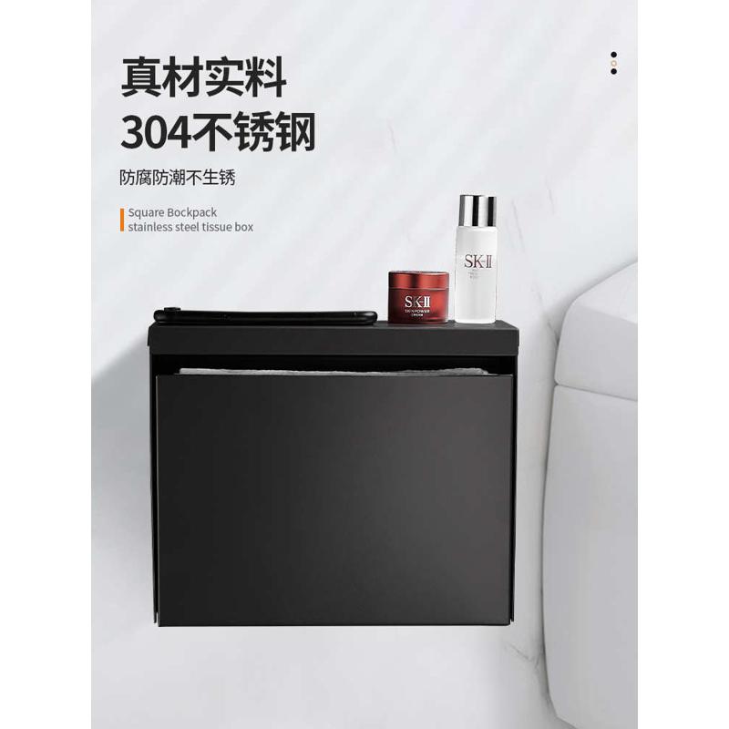 卫生间草纸盒免打孔厕所抽纸盒卫生纸架纸巾盒平板纸不锈钢厕新品