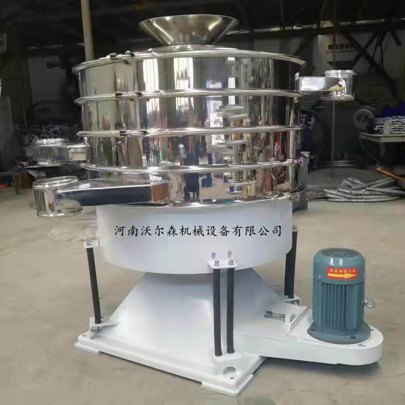摇晃筛化工业摇摆筛树脂圆摇震荡筛分机尿素摆动筛圆形摇摆振动筛