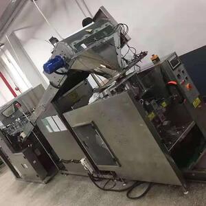 专业拼图自动拼图拆分包装机