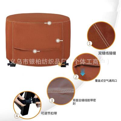 火坑抗桌罩圆形褪0765色防水院火坑庭院尘桌椅保护罩花园庭家具防