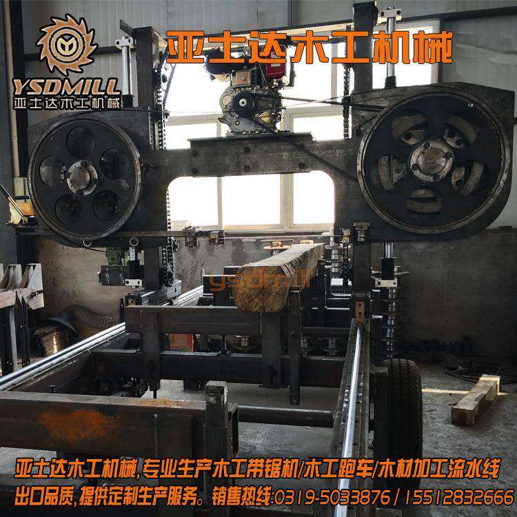 木工卧式带锯机家具 木材开料机龙门锯床 红木锯切机木工机械带锯
