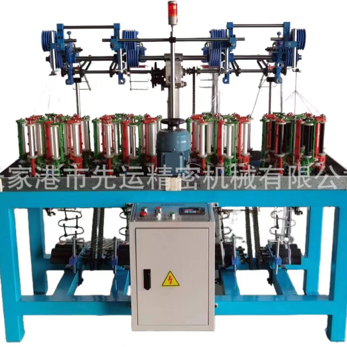 工厂供应橡皮筋绳编织机牛筋绳编织机蹦床弹力绳编织机
