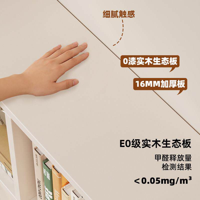 实木沙发上置物架墙壁书收纳层架架卧室头架墙面装饰658墙柜壁床