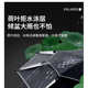 户外垂钓钓鱼伞大钓伞万向防雨防晒户外钓伞钓鱼大伞加厚钓