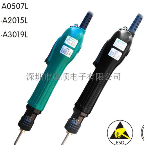 速动无刷电批全自动经济型性价比之高无刷小扭力快速电批