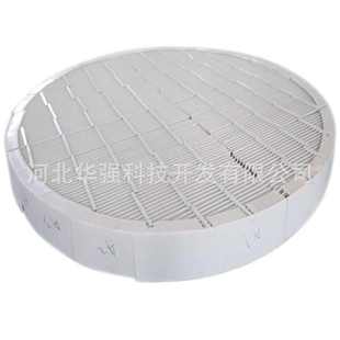 C型折流板带钩玻璃钢喷淋塔 脱硫塔收水器双螺旋管束除雾器