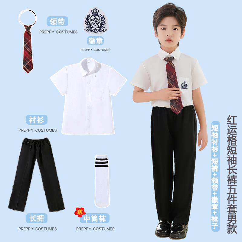 高档儿童合唱演服、小学生爱国朗诗歌诵表演表服、幼儿园男女英伦