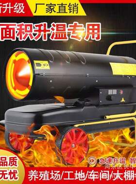 家用暖风机直销220v单项采暖用冬季家庭房间取暖小型电器