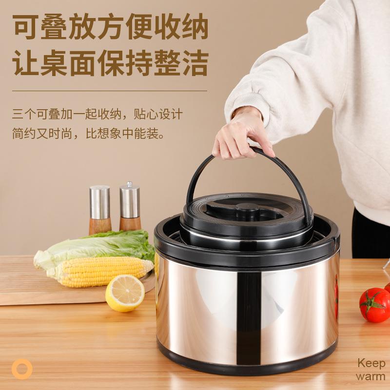 不锈钢保冷保温锅三件套商用跨境保温桶保鲜锅大简约风开水桶提锅
