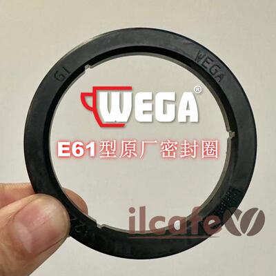 依莲咖啡-意大利CMA WEGA毕加索半自动咖啡机冲泡头密封橡胶圈