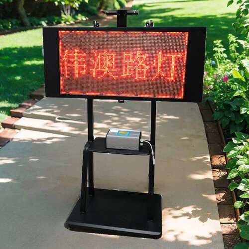 led太阳能道路交通诱导屏户外广告太阳能显示屏临时太阳能交通屏