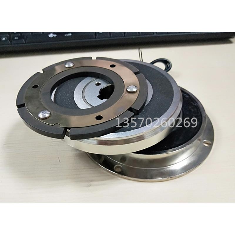 emco lenze伦茨电磁离合器14.115.10.3/1.5法兰/轴安装刹车片