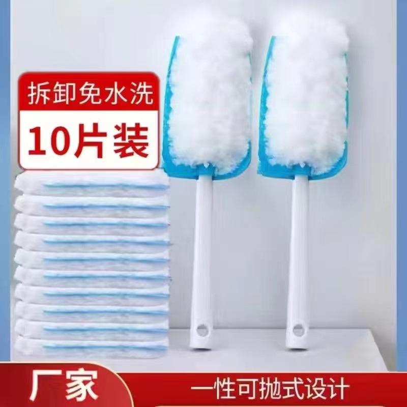 鸡毛掸子大扫除静电一次性抹布