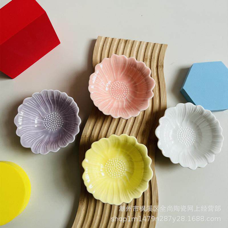 高颜值花朵蘸料碟子小碟子餐具套装陶瓷味碟醋碟釉下彩碟子可爱