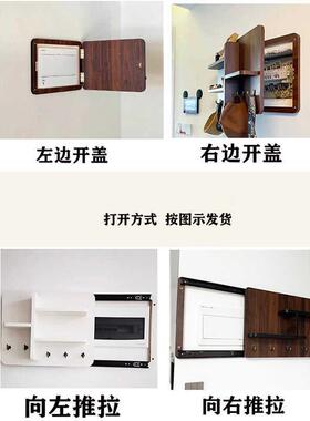 款新电表装饰画挂箱画免打孔红电闸盒jd101314装饰遮挡挂衣钩置网