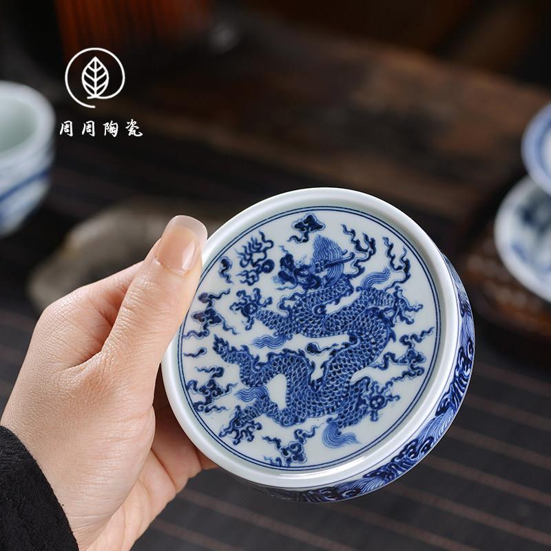 景德镇七丞堂青花龙纹盖置杯垫小紫砂壶盖托壶承家用茶道零配件