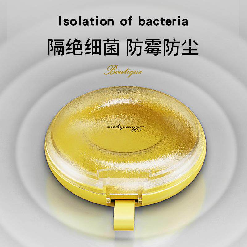 便携随身牙套盒隐形牙套收纳盒正畸牙齿保持器盒子可爱矫正器携带