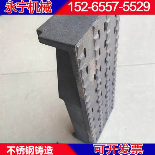 喷嘴火焰环槽式桥架ZG1Cr19Mo2 ZG35Cr26Ni2 耐热高铬铸钢件