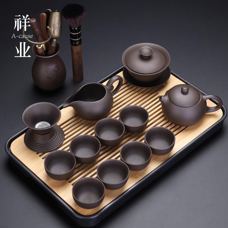 祥业原矿紫砂功夫茶具套组家用中式覆古办公室会客泡茶壶茶杯喝茶图片