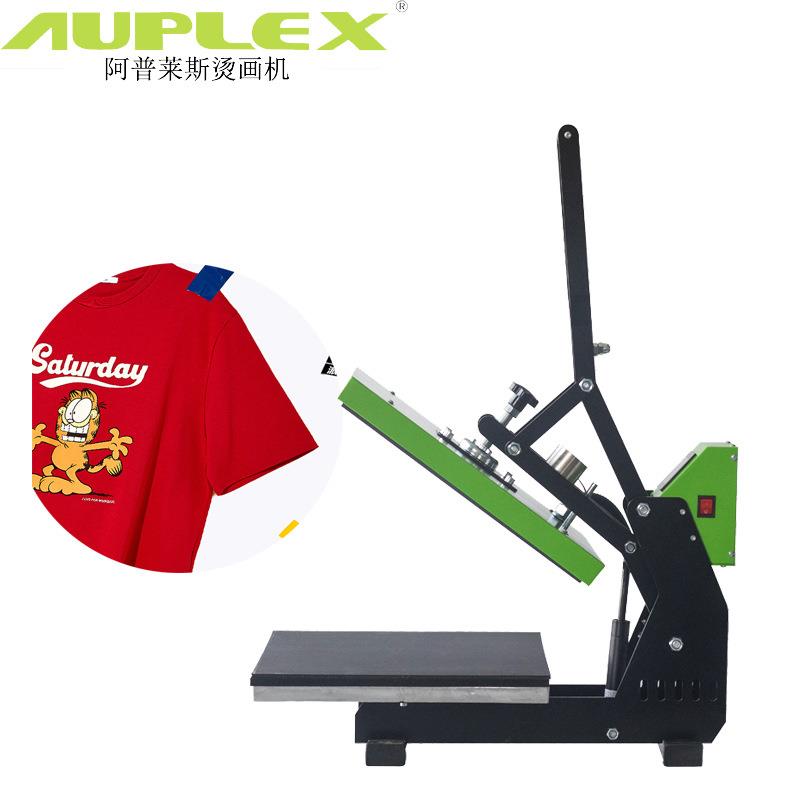 半自动烫画机 拼图印刷HP3804C 38*38热转印设备服装T恤烫印机器
