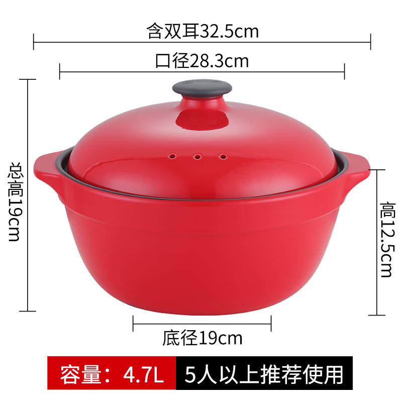 正品火锅磁炉专用沙砂锅适用陶瓷锅汤用锅炖锅煲汤耐电高温锅瓦煲