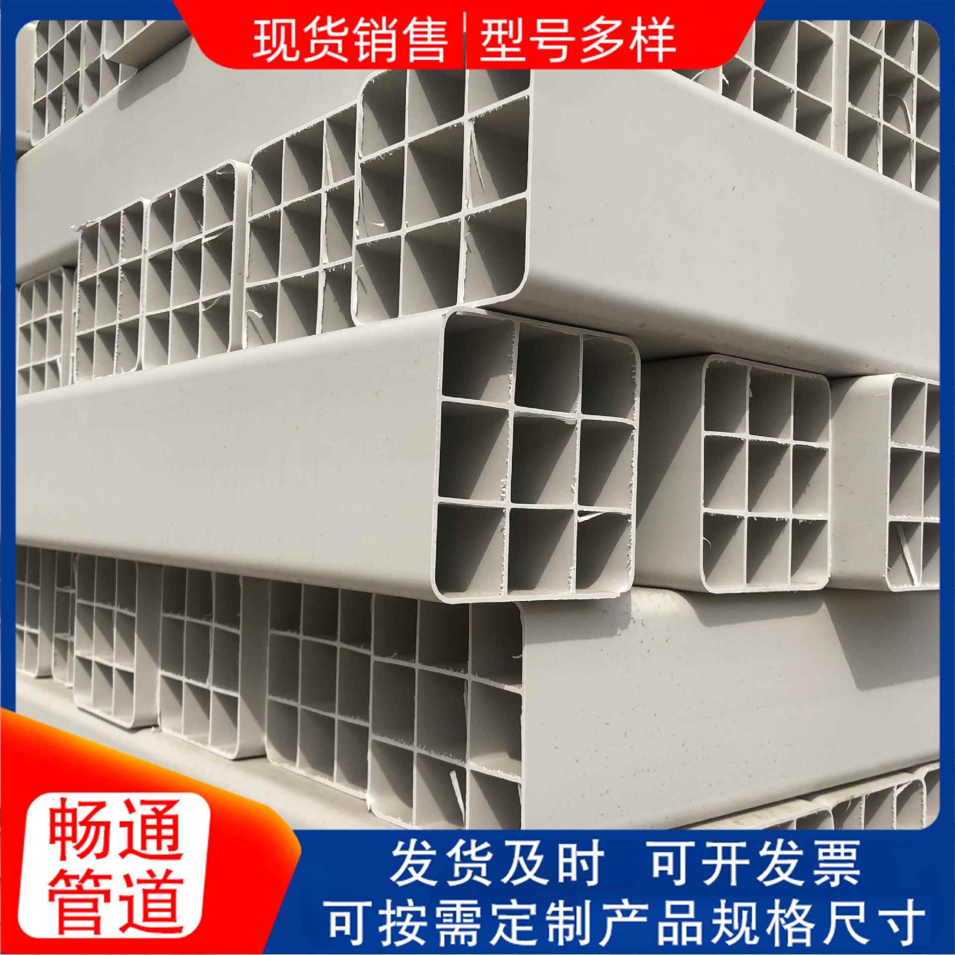 四孔格栅管厂家现货白色08多孔直埋电力穿线保护管通讯护套管