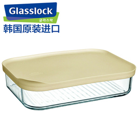 glasslock钢化玻璃饭盒微波炉，专用饭盒冷冻长方形耐热便当密封盒