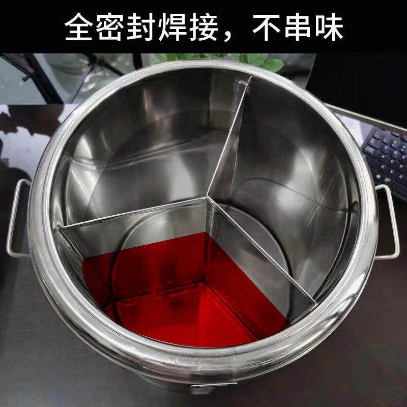 不锈钢保温桶双层保温饭桶粥桶分格保温桶保温高锅保冷桶鸳鸯桶