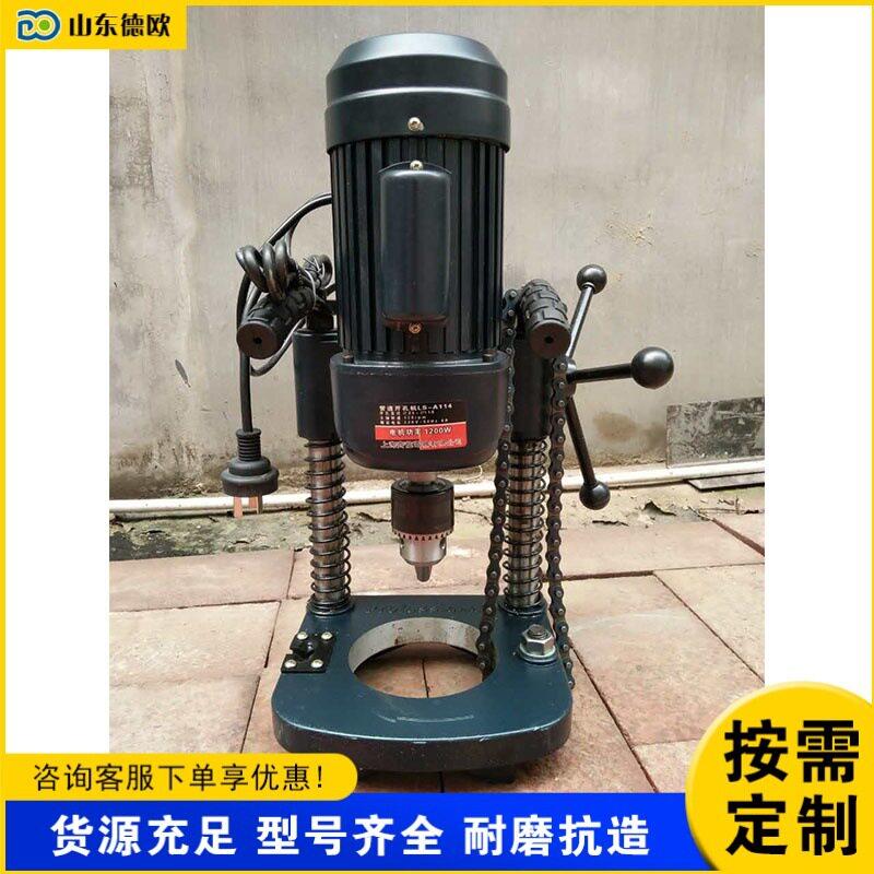 立式不锈钢管开孔机电动金属管钻眼设备手提式管道开孔钻