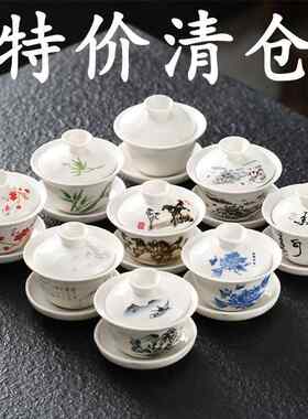 泡铁观音专用茶杯大号陶瓷功夫茶具泡茶碗手抓壶家用青花白瓷盖碗