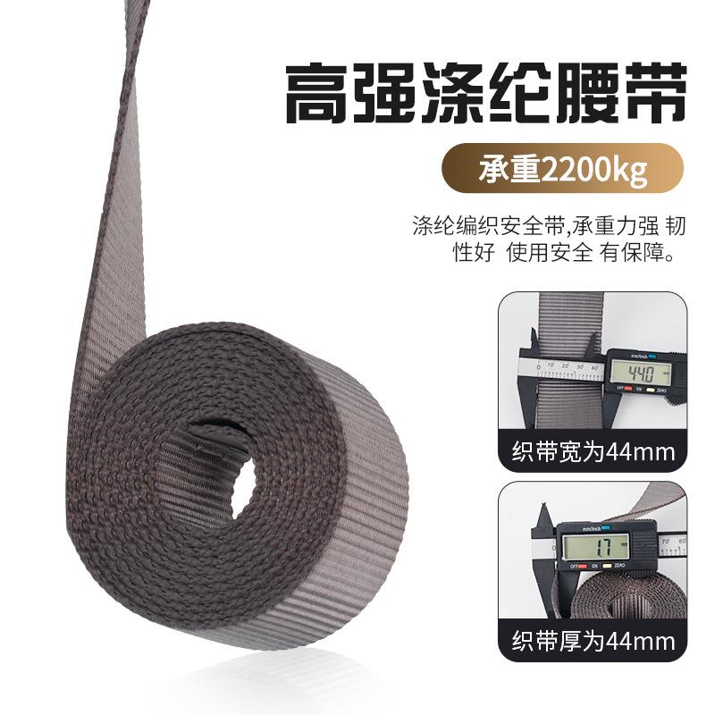 高空业五点式安全带全身攀岩速降854安作全绳套装险弹力绳缓包冲