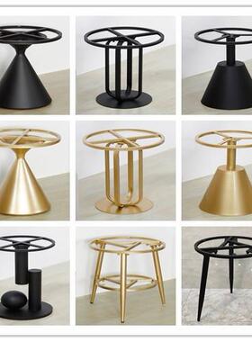 A6T轻奢铁艺桌腿支架茶几边几腿大理石岩板圆形餐桌腿洽谈桌子腿