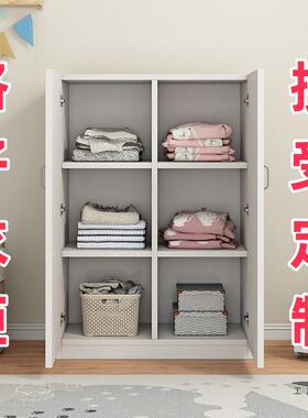 衣柜卧室简易收纳柜出租房用木质宝宝衣橱经济型儿童柜小户型定