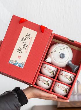 厂家直销雪花釉陶瓷茶具套装侧把壶家用懒人功夫茶具礼品印制LOGO