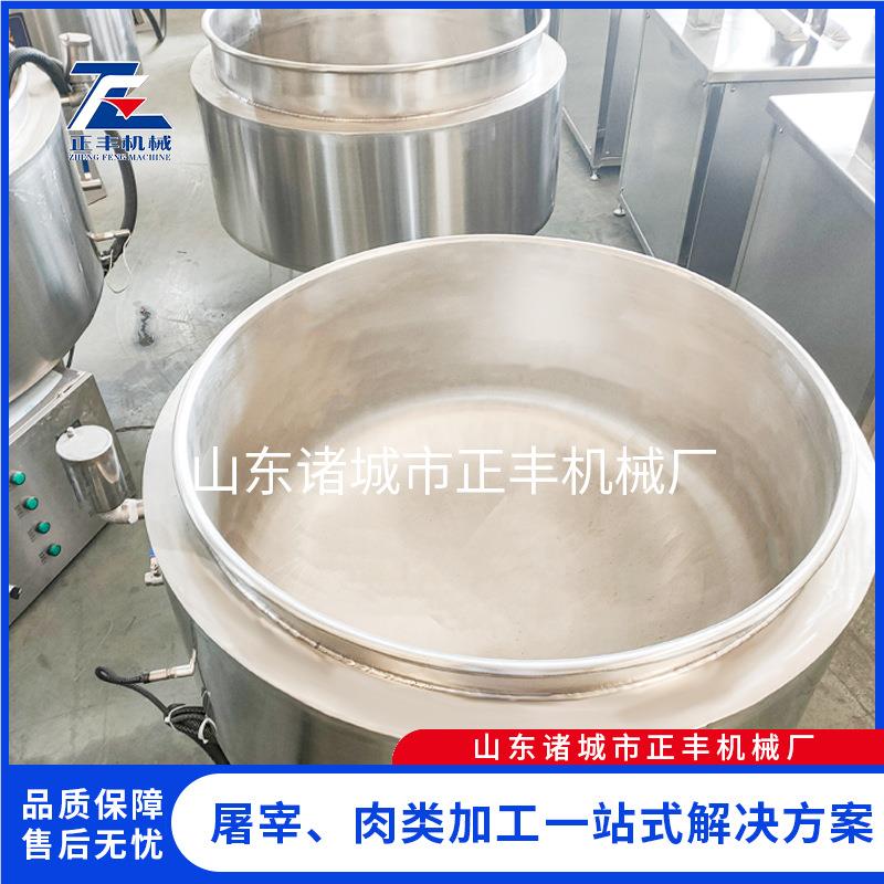 制自动控温电加松香锅 头定鸭蹄脱毛黄香锅 肉鸡热zf-sxg-3肉拔毛