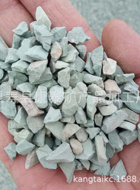 现货供应园艺基质拌土用黑色火山石  红色火山石 绿沸石3-6mm
