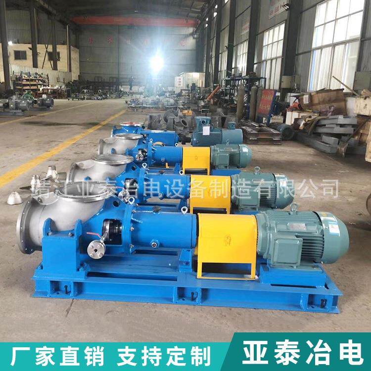 钛合金泵 钛化工流程泵-源头厂家 直销价格优惠